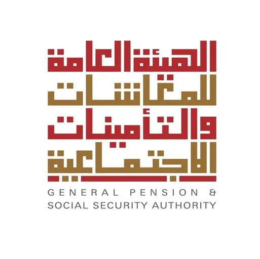 Pensioners and beneficiaries to receive a total of AED 810,693,576.22 on Friday 27th September 2024