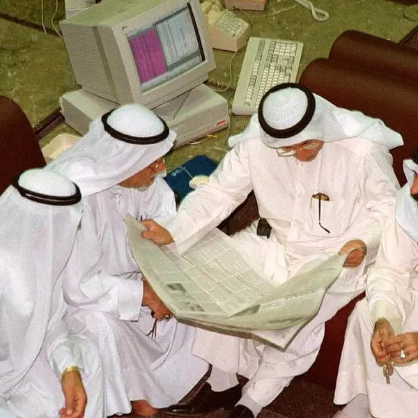 الكويت-هيئة الشراكة تستكمل إجراءات طرح 5 عقارات