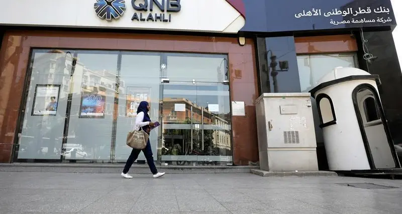 QNB Group receives Central Bank of Egypt license approval for a new digital bank
