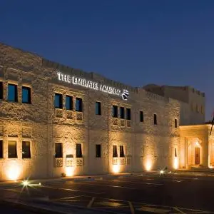 Emirates Academy of Hospitality Management to highlight opportunities in booming hotel industry at debut GETEX participation