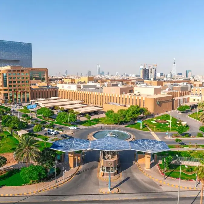 KFSHRC to host the Robotic Surgery Collaboration Summit in Riyadh