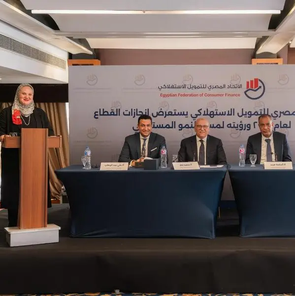 Egyptian Federation for Consumer Finance reports record 2025 expansion with resilient credit quality