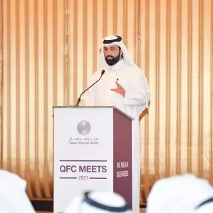 QRDI Council, QFC sign partnership agreement at \"QFC Meets\" event