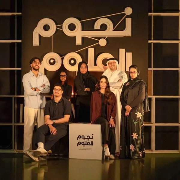 Innovators in the UAE invited to compete in Stars of Science 18 – Casting now open