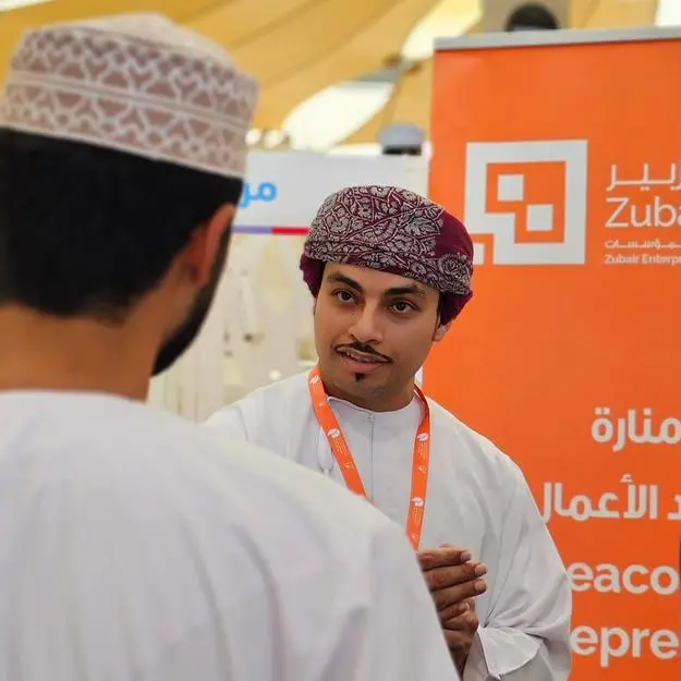 Zubair EDC participates in UTAS Shinas Entrepreneurship Forum