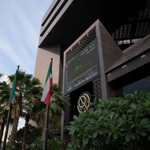 Boursa Kuwait suspends trading as precautionary measure for market safety