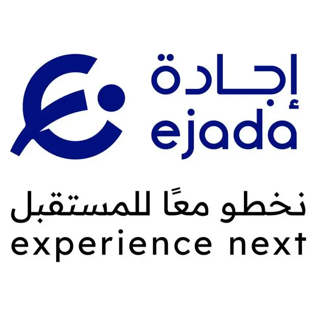 Ejada wins Informatica’s 2023 global channel partner