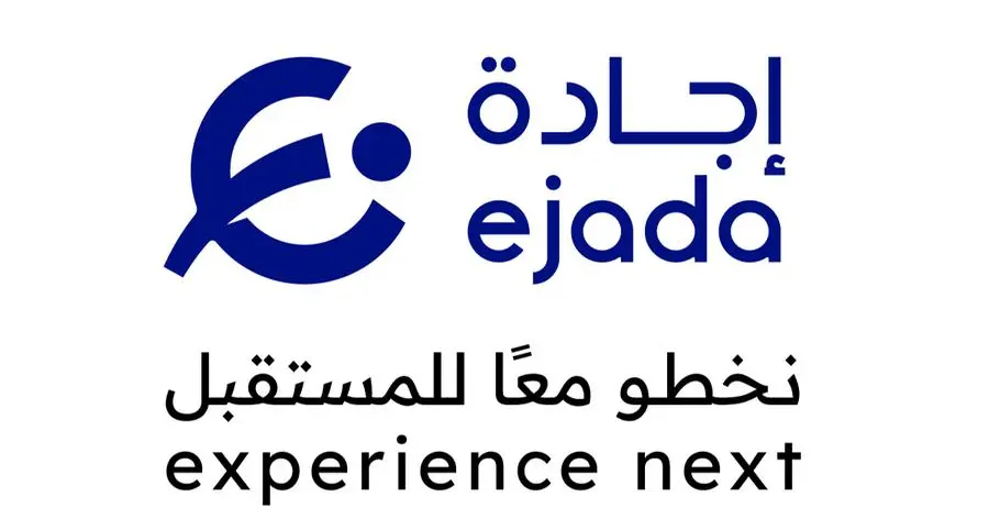 Ejada wins Informatica’s 2023 global channel partner