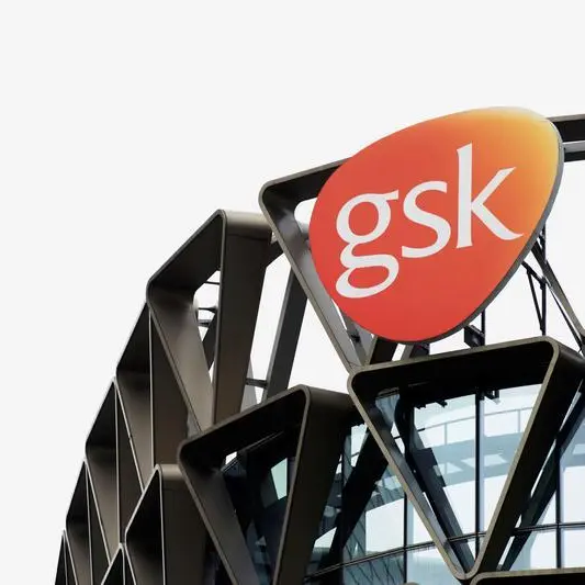 GSK Egypt to spin off consumer healthcare business