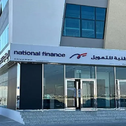 National Finance expands Its service reach to include Wilayat Al Amerat