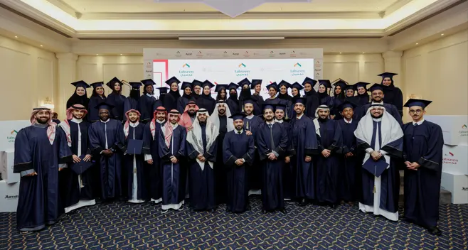 Marriott International strengthens its Tahseen programme in Saudi Arabia