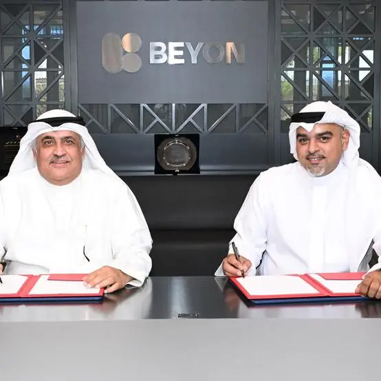 Batelco by Beyon and Bahrain Chamber of Commerce & Industry sign MoU to empower SMEs