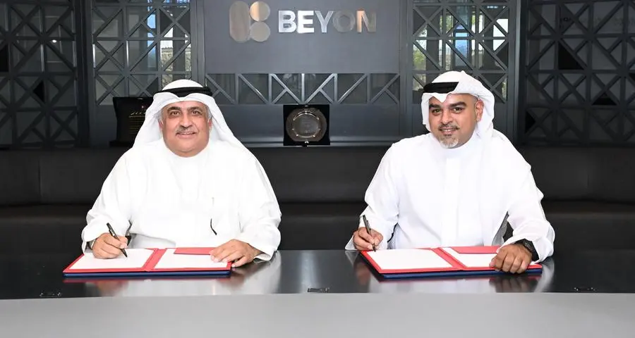 Batelco by Beyon and Bahrain Chamber of Commerce & Industry sign MoU to empower SMEs