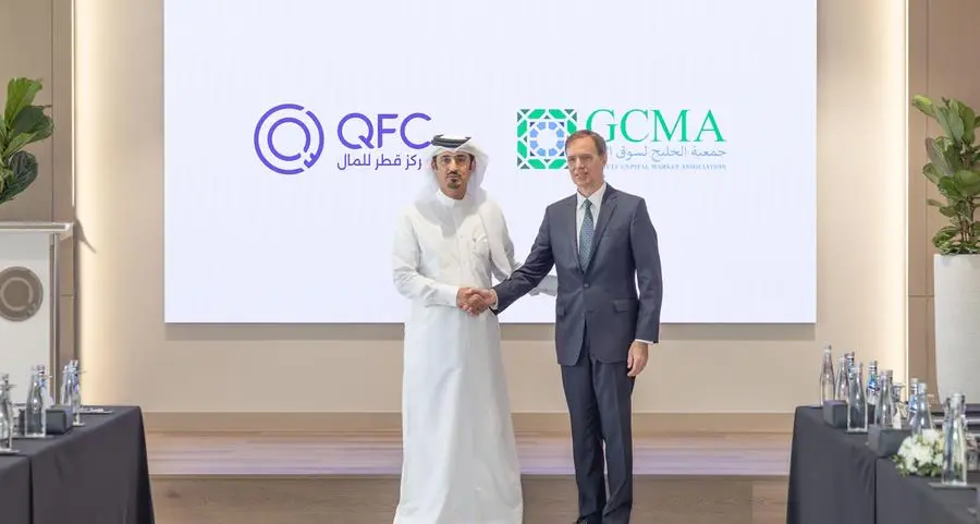 QFC joins GCMA to advance Qatar’s asset management ecosystem