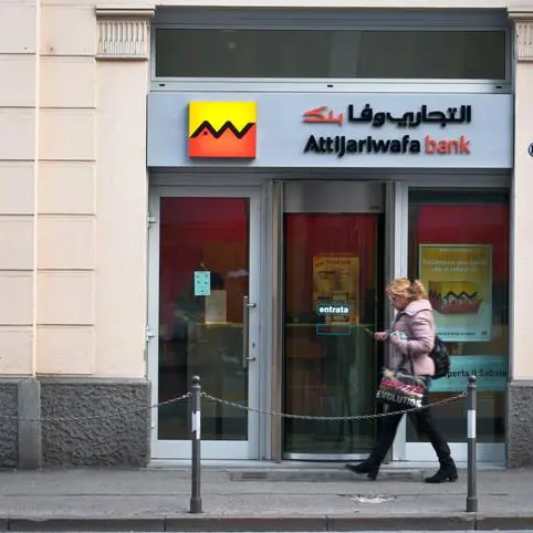 Moroccos Attijariwafa Bank first-half profit down 57.5%