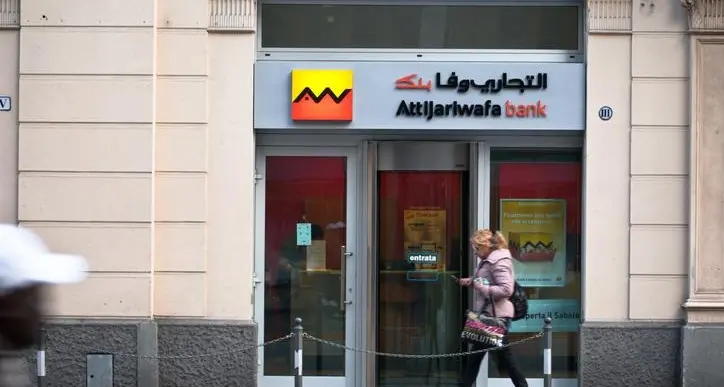 Moroccos Attijariwafa Bank first-half profit down 57.5%