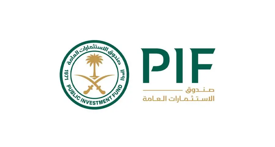 PIF announces sale of 100mln shares in stc