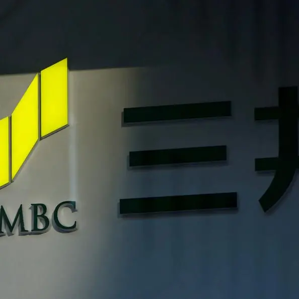 Japan's Sumitomo Mitsui hit with administrative order over rules breach