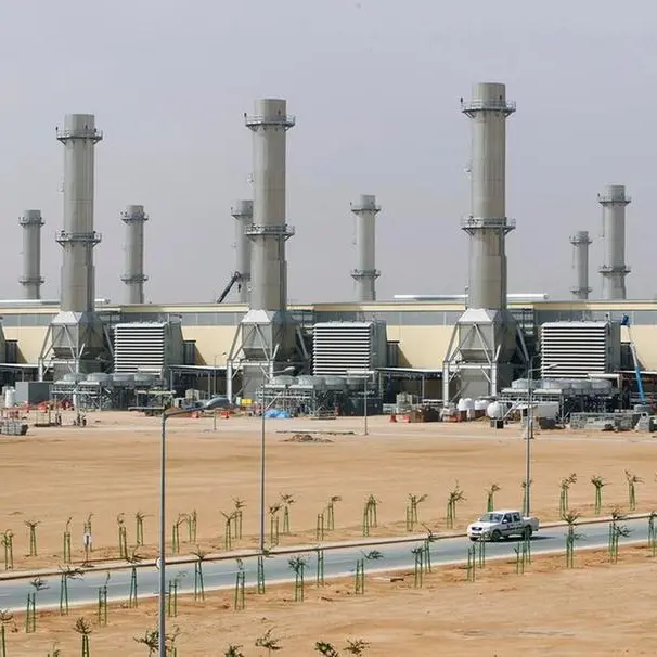 Saudi Electricity Co secures $3.56bln funding facilities