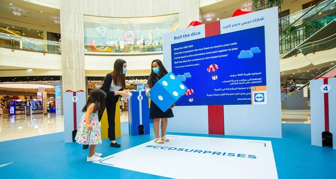 Dubai Summer Surprises: Sales, shows and other exciting activities this weekend