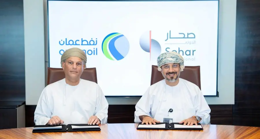 Sohar International signs strategic branding cooperation agreement with Oman Oil Marketing Company