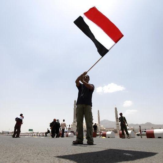 U.S. pledges $585mln in new aid for Yemen in 2022: Blinken