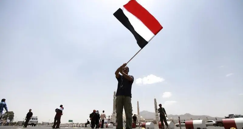 U.S. pledges $585mln in new aid for Yemen in 2022: Blinken