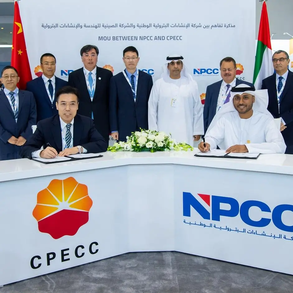 UAE's NPCC signs agreements with China's CPECC and CNCEC for collaboration in oil and gas sector