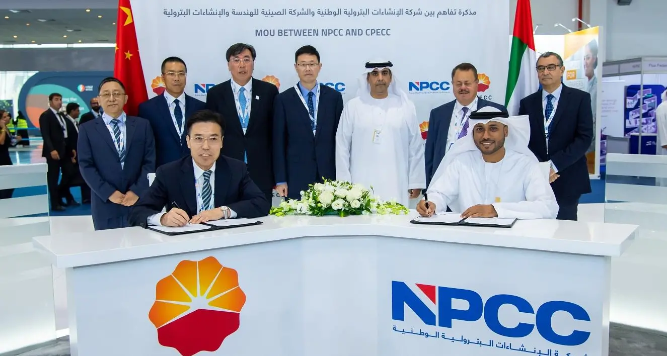 UAE's NPCC signs agreements with China's CPECC and CNCEC for collaboration in oil and gas sector