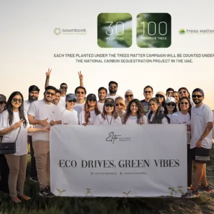 Elite Group Holding wins Superbrands UAE’s Choice 2025 and champions sustainability