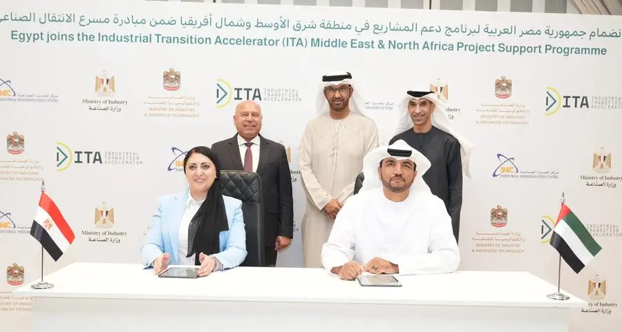 Egypt joins the UAE and Bahrain to advance clean industrial projects in the MENA region