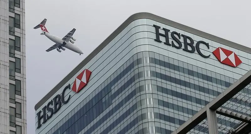 HSBC looks to double UK wealth business as banks target 'mass affluent'