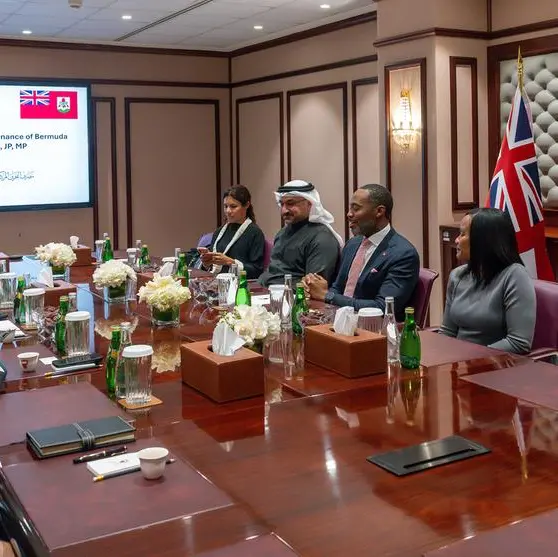 As part of official visit to the Kingdom the Premier of Bermuda visits the Central Bank of Bahrain