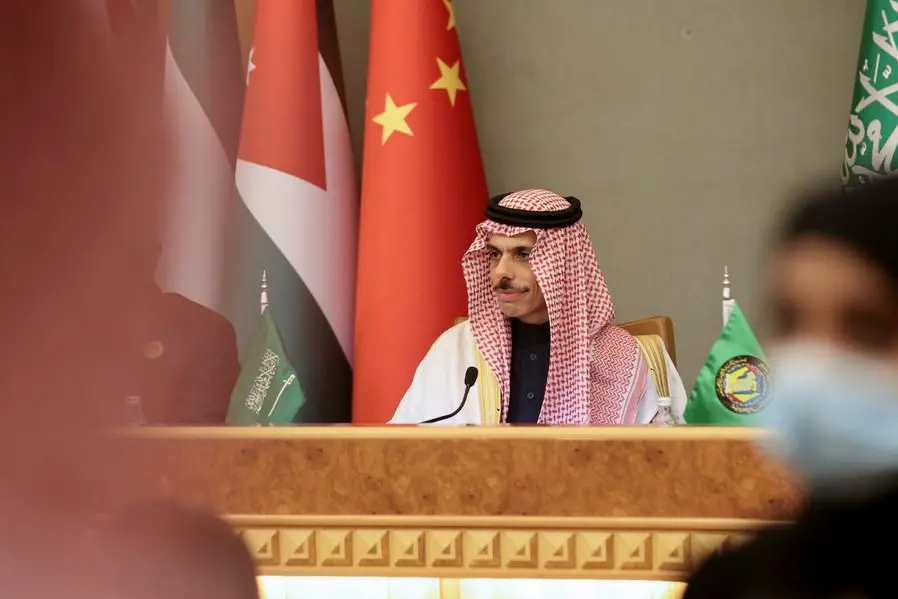 Saudi Arabia ready to host international conference on Women in Islam: FM