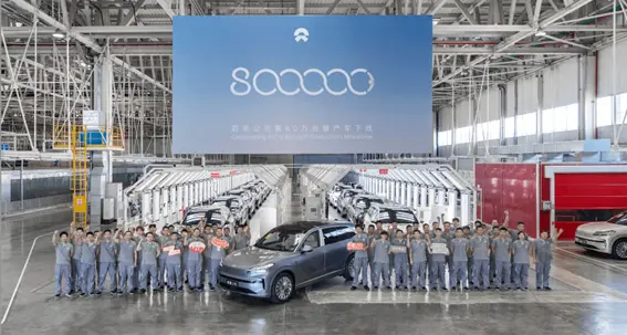 NIO reaches 800,000 vehicle production milestone