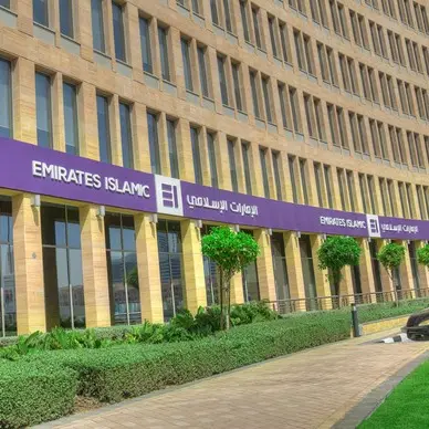 Emirates Islamic becomes first Islamic bank in the UAE to offer digital investment in precious metals