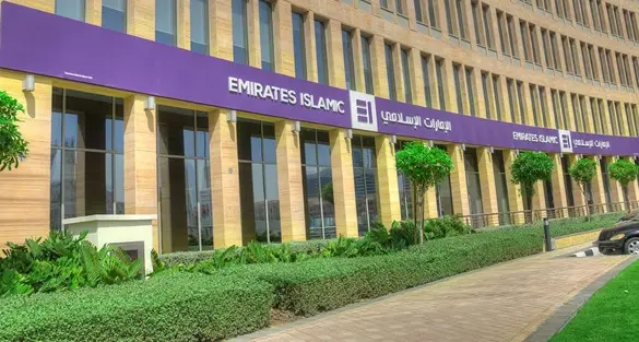 Emirates Islamic becomes first Islamic bank in the UAE to offer digital investment in precious metals