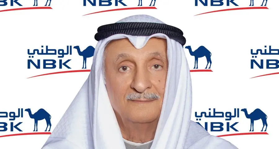 NBK reports KD 467.4mln in net profit for 9M2025