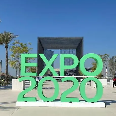 Santiago Calatrava unveils Qatar pavilion design for Expo 2020