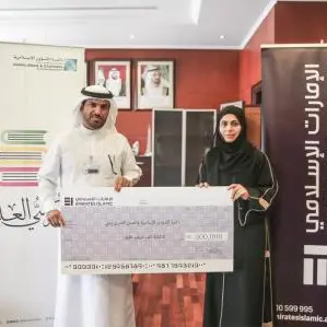 Emirates Islamic contributes $81,000 to Islamic Affairs and Charitable Activities Department