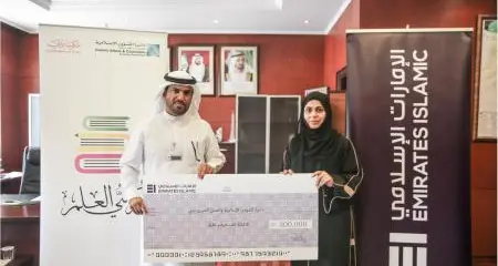 Emirates Islamic contributes $81,000 to Islamic Affairs and Charitable Activities Department