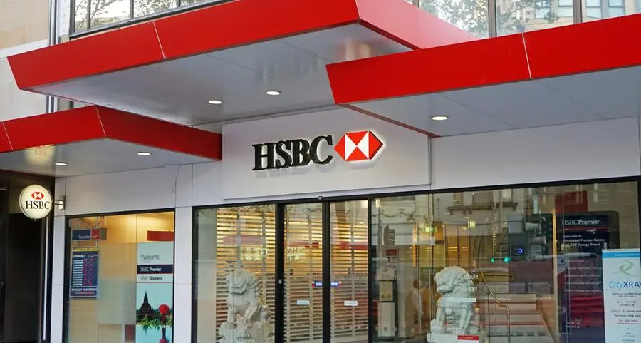HSBC slims ESG teams: IFR