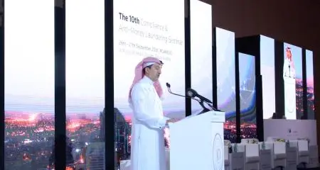 Thomson Reuters & The Institute of Finance inaugurate 10th Compliance and Anti-Money Laundering Seminar in Saudi Arabia