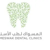 صفقة قريبة للاستحواذ على حصة أغلبية بعيادات المسواك السعودية