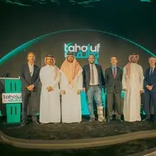 SAFCSP and Informa launch 'Tahaluf' joint venture to support Saudi Vision 2030
