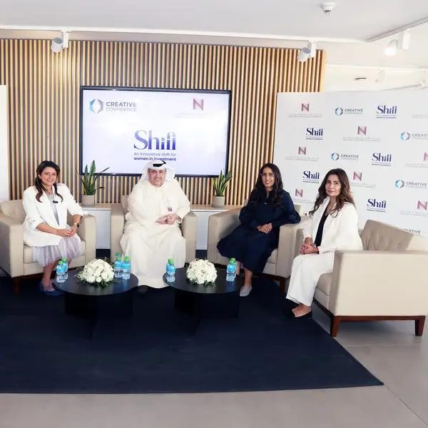 National Investments Company holds a press conference to officially launch “SHIFT” program