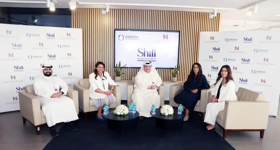 National Investments Company holds a press conference to officially launch “SHIFT” program