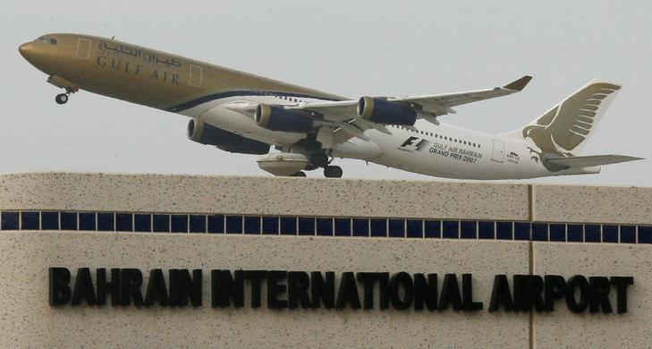 Gulf Air performing lower emission flypast at Bahrain F1