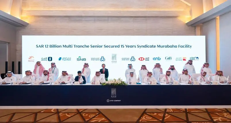 KAFD DMC secures SAR 12bln facility as further development marches ahead