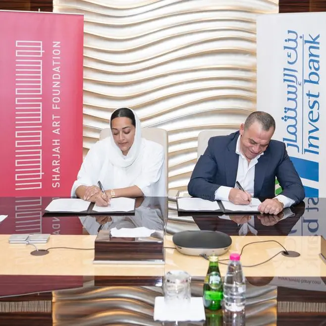 Invest Bank and Sharjah Art Foundation sponsorship signing ceremony
